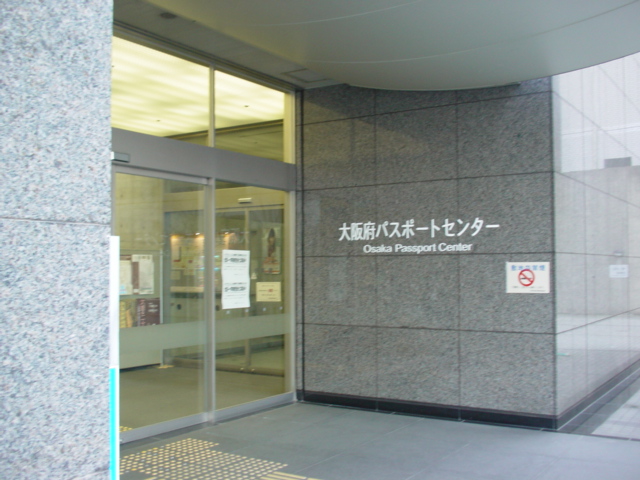 DSC04678