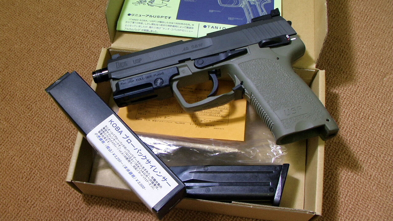 TANIOKOBA/USP-40 TACTICAL SD 【Part1】 : 風の谷の夜間飛行 TANIOKOBA/USP-40 TACTICAL SD 【Part1】 : 風の谷の夜間飛行
