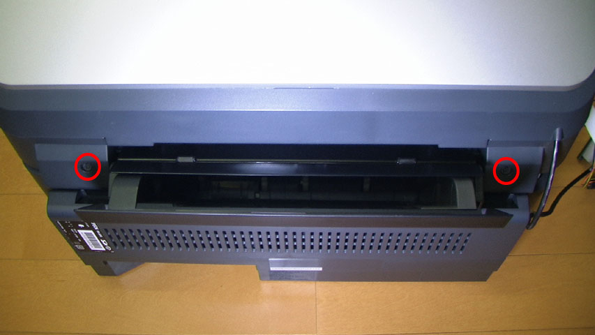 エプソンpm A890 スキャナー分解メンテ 風の谷の夜間飛行