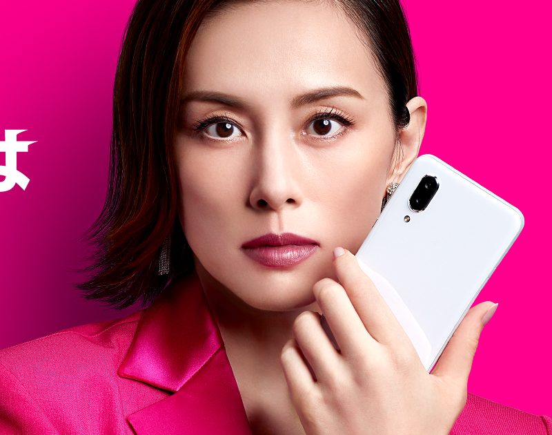 動画 楽天モバーイル 米倉涼子cm演出に うるさい と苦情 ネットでは イラッとする Cmなんてうるさいのばっかり の声も Snsの最新の反応 ロバ耳ダース王子の 芸スポ情報 テラ速 動画 楽天モバーイル 米倉涼子cm演出に うるさい と苦情 ネットでは イラッとする Cmなんてうるさいのばっかり の声も Snsの最新の反応 ロバ耳ダース王子の 芸スポ情報 テラ速