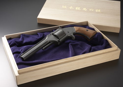 我、坂本龍馬の愛用拳銃 「 S&W Model2 Army 」 を入手せり