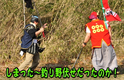 釣り野伏せ