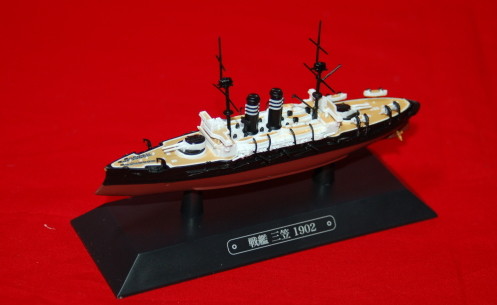 戦艦 金剛 重巡洋艦 三隈 1/1100 イーグルモス 世界の軍艦