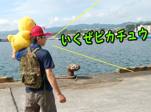 ポケモンGO