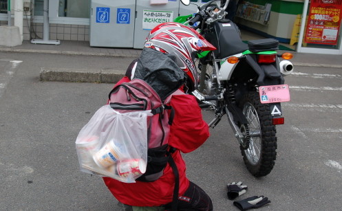 食料を調達せり!