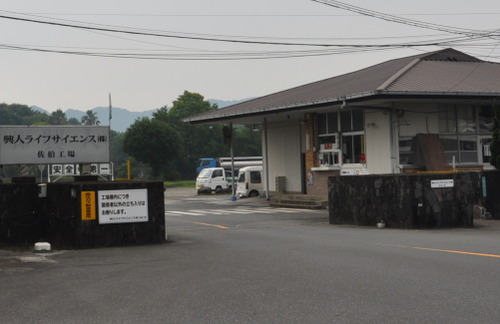 ���͡����칩��