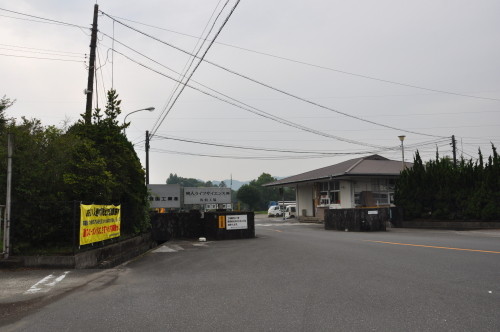 ���͡����칩��