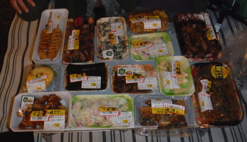 花見で半額惣菜