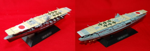 続、世界の軍艦コレクション ！ 赤城でやめるはずが