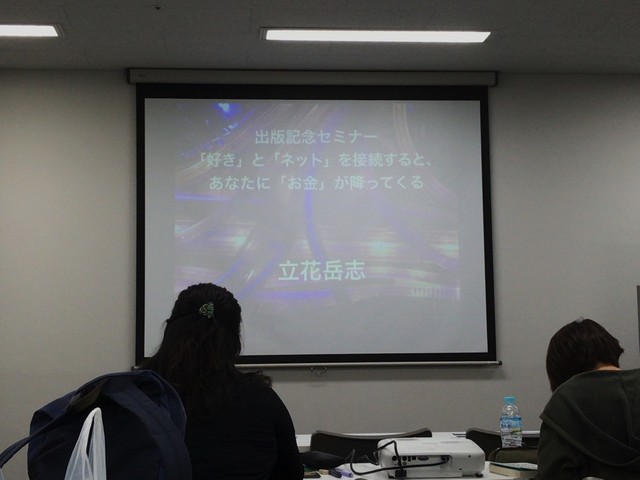 IMG_0993.jpg IMG 0993