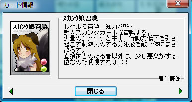 キャラメイクできるゲームって最高 ちんとれてりとり