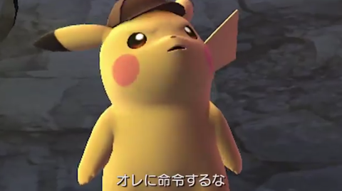 no title