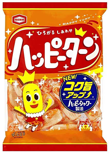 過大評価されてるお菓子 ハッピーターン じゃがりこ なんjやきう関係ない部 おんj 過大評価されてるお菓子 ハッピーターン じゃがりこ なんjやきう関係ない部 おんj