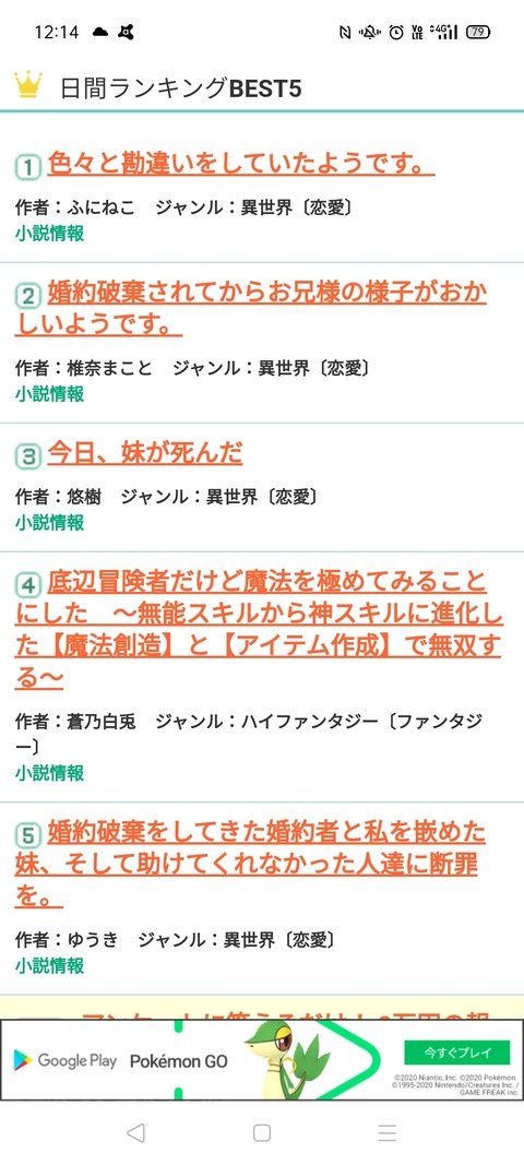 Uqkwibthabc50m Uqkwibthabc50m