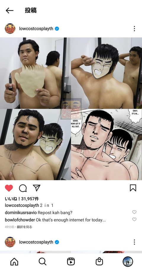 no title