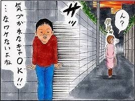 B76F3EFC-207A-4759-B862-A9EE76998837