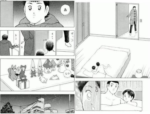 no title