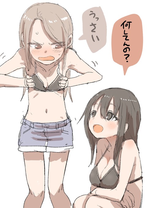 no title