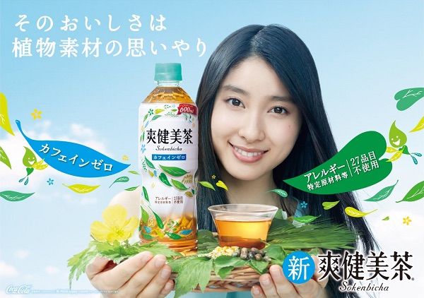 彡 はとむぎ 玄米 月見草 なんjやきう関係ない部 おんj