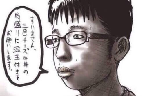 悲報 リアルチー牛さん イラストよりはるかにキモい模様 なんjやきう関係ない部 おんj 悲報 リアルチー牛さん イラストよりはるかにキモい模様 なんjやきう関係ない部 おんj