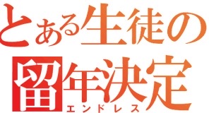 5005