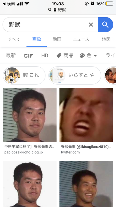 no title