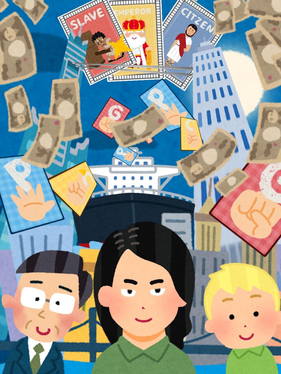 いらすとやでカイジつくった なんjやきう関係ない部 おんj いらすとやでカイジつくった なんjやきう関係ない部 おんj