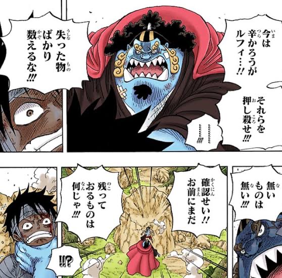 バビロンには何が残ったのでしょうか？