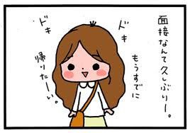 2014-09-09-10-03-12