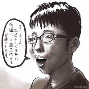 すまん 三色チーズ牛丼得盛 温玉付きを頼む なんjやきう関係ない部 おんj すまん 三色チーズ牛丼得盛 温玉付きを頼む なんjやきう関係ない部 おんj
