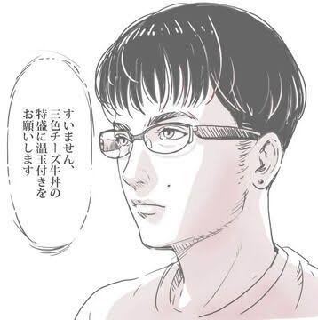 5005