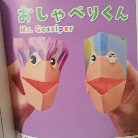 no title