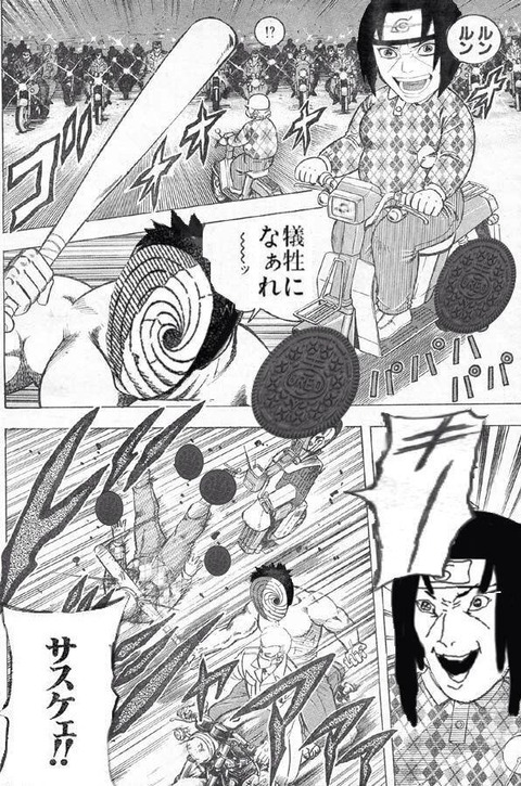no title