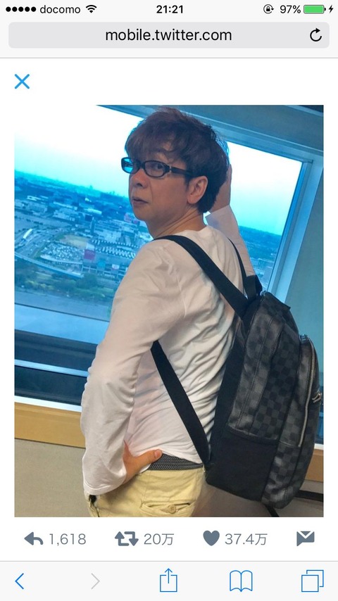 no title