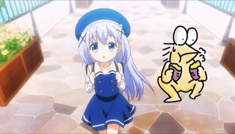 no title