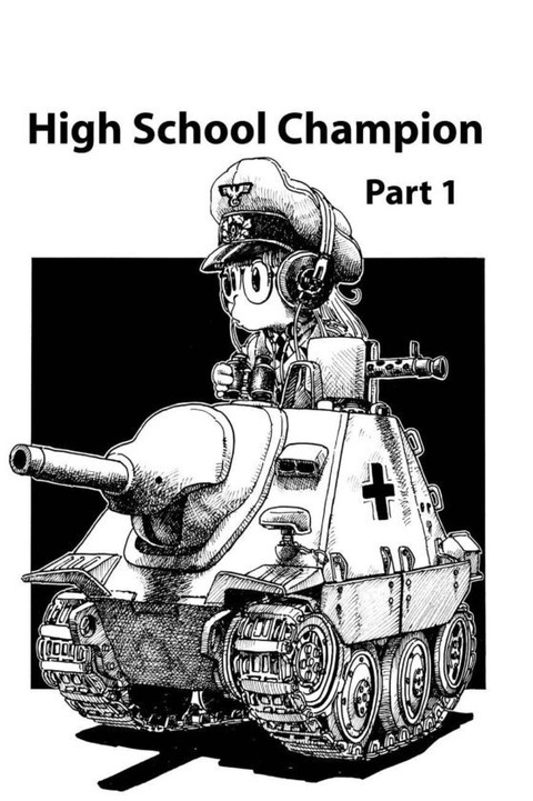 no title