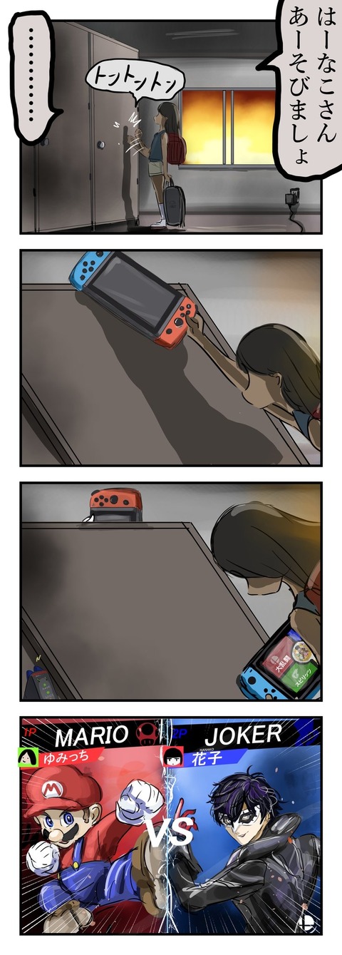 no title