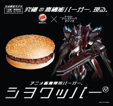 5005
