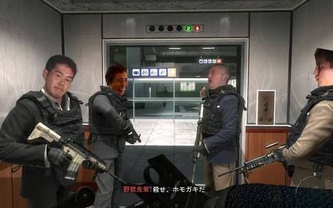 夜襲先輩 散開だよ 散開 なんjやきう関係ない部 おんj