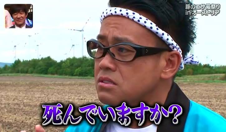 ダイスケ あれを見てみろ なんjやきう関係ない部 おんj ダイスケ あれを見てみろ なんjやきう関係ない部 おんj
