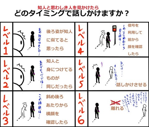 2014-08-21-22-04-26