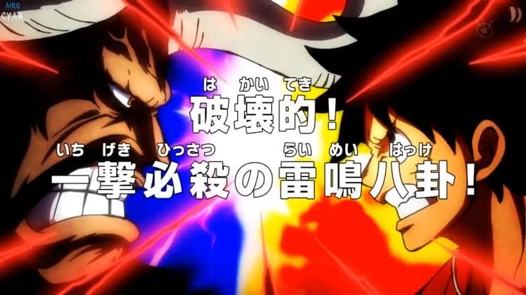ルフィ ギアnd う こマン ブビュウウウ ろいアンテナ ルフィ ギアnd う こマン ブビュウウウ ろいアンテナ