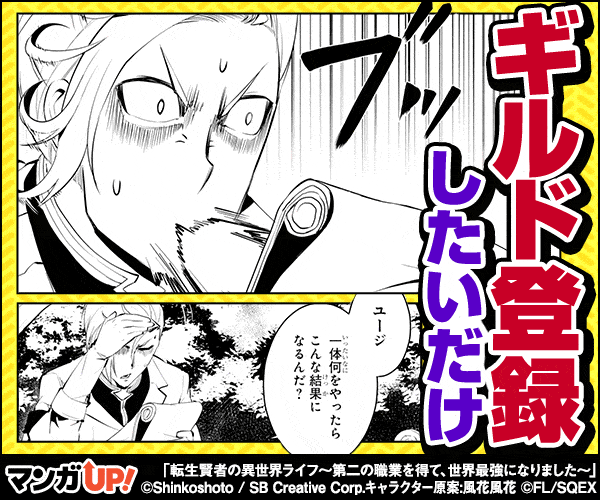 悲報 俺の魔法が弱すぎって意味だよなさんムカつく顔を更新してしまう なんjやきう関係ない部 おんj 悲報 俺の魔法が弱すぎって意味だよなさんムカつく顔を更新してしまう なんjやきう関係ない部 おんj