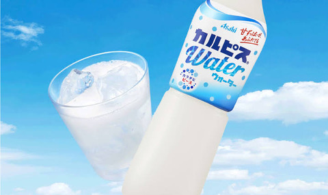 IMG_0838