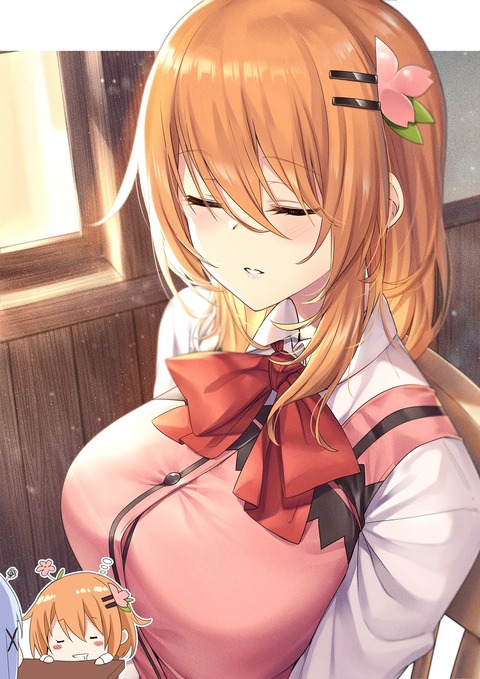 no title