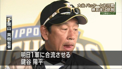 W ガッフェオーレ作るよ なんjやきう関係ない部 おんj W ガッフェオーレ作るよ なんjやきう関係ない部 おんj