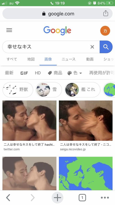 no title