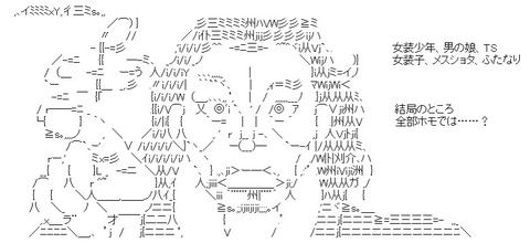 5005
