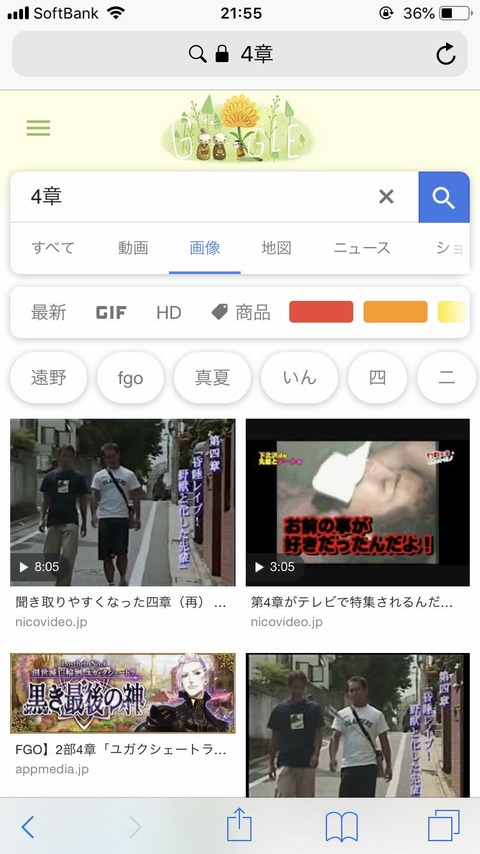 no title