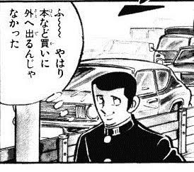 5005